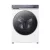 Haier HWD100-B14367U-S mosó-szárítógép, 10+6 kg, 1400 ford.