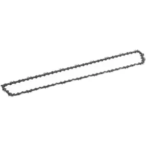 Fűrészlánc, Worcraft GCS52-20D, 50,8 cm vezetőlemezhez