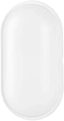 Mennyezeti LED lámpa, Strend Pro Bulkhead, ovális, 14,5 x 27 cm, 1600 lm, IP65, SMD LED 2835, 120° fényvetési szög