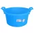 Lavór, ICS P9057A, kék, 38 l, műanyag, átmérő: 61,5 cm, magasság: 25 cm, kerek