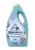 Mosógél, Lavandera, 2500 ml, 50 mosás, Marsella illat, kíméletes, hosszan tartó illat