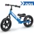 Kétkerekű futóbicikli, Ricokids RK-607, kék, acél váz, EVA habkerekek 29 cm, állítható ülésmagasság 32-42 cm, csúszásmentes markolatok ütközőkkel, könnyű (TE760701)