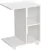 Dohányzóasztal, ModernHome PJJCFT0060, fehér, 45 x 35 cm, téglalap alakú, magasság: 58 cm, 3 szintes, 4 polcos, bevonatos faforgács asztallap