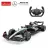Távirányítós autó, Rastar, Mercedes AMG F1 W15 E, ezüst, 47 cm, 1:12 méretarány, teljes irányítás, elemes (5+2 db AA, nem tartozék)
