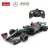 Távirányítós autó, Rastar, Mercedes-AMG F1 W11 EQ Performance, fekete/ezüst, 32 cm, 1:18 méretarány, teljes irányítás, elemes (3+2 db AA, nem tartozék)