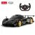 Távirányítós autó, Rastar, Pagani Zonda R, fekete, 33 cm, 1:14 méretarány, teljes irányítás, elemes (5+2 db AA, nem tartozék)