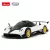 Távirányítós autó, Rastar, Pagani Zonda R, fehér, 33 cm, 1:14 méretarány, teljes irányítás, elemes (5+2 db AA, nem tartozék)