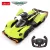 Távirányítós autó, Rastar, Aston Martin Valkyrie AMR Pro, zöld/fekete, 36 cm, 1:14 méretarány, nyitható ajtók, teljes irányítás, elemes (5+2 db AA, nem tartozék)