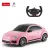 Távirányítós autó, Rastar, Volkswagen Beetle 78000, rózsaszín, 30 cm, 1:14 méretarány, teljes irányítás, elemes (5+2 db AA, nem tartozék)