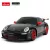 Távirányítós autó, Rastar, Porsche 911 GT3 RS, fekete, 19 cm, 1:24 méretarány, teljes irányítás, elemes (3+2 db AA, nem tartozék)