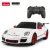 Távirányítós autó, Rastar, Porsche 911 GT3 RS, fehér, 19 cm, 1:24 méretarány, teljes irányítás, elemes (3+2 db AA, nem tartozék)