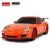 Távirányítós autó, Rastar, Porsche 911 GT3 RS, narancssárga, 19 cm, 1:24 méretarány, teljes irányítás, elemes (3+2 db AA, nem tartozék)